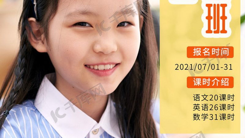 会计实操培训与考证培训：优缺点解析