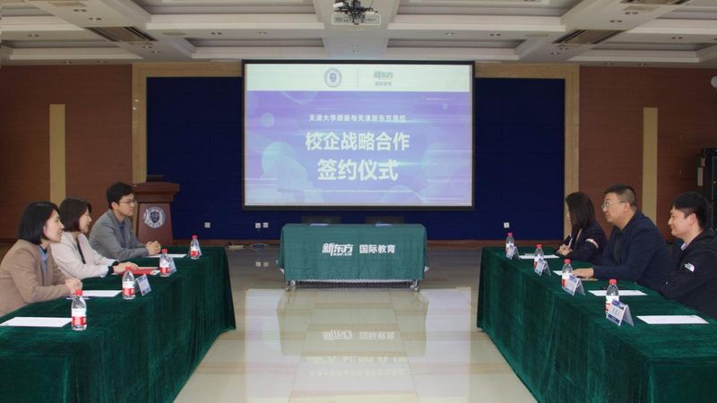 成人高考科目备考攻略：注意事项全解析