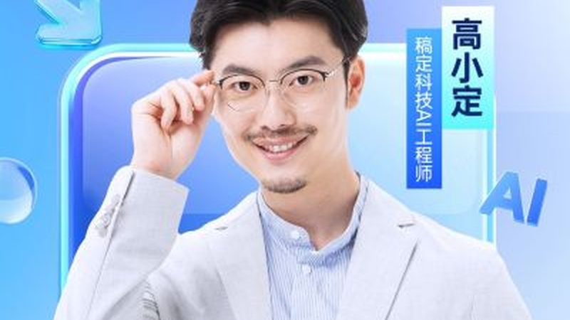 北京心理咨询师培训，如何选择优质本地班？**