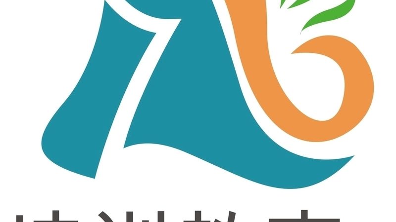 企业内训设备租赁清单