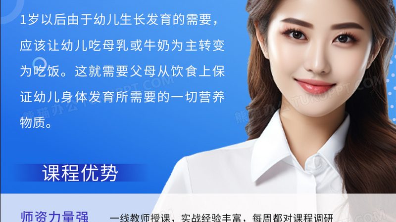 北京自考本科毕业论文，这些要求你了解