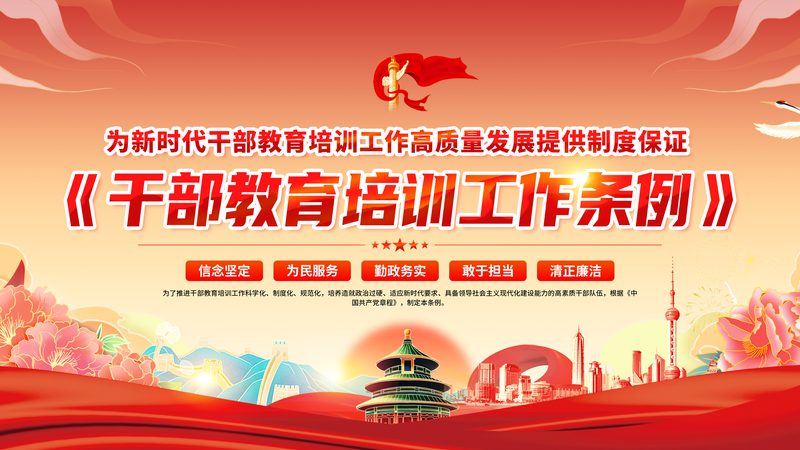 成人高考通过率揭秘：影响因素与提升策略