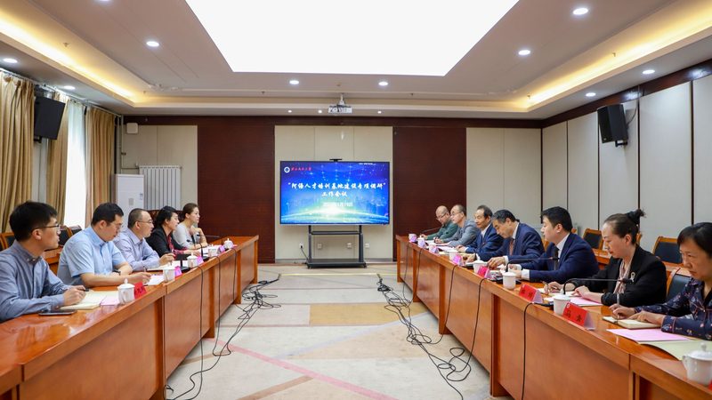 小标题：误区一：片面追求低价课程