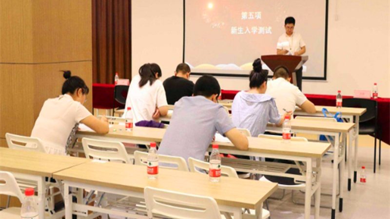 成都心理咨询师培训课程，如何挑选优质之选？**