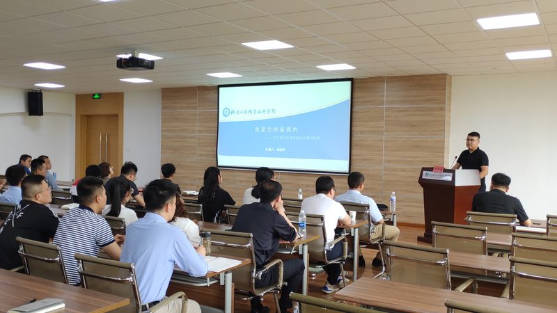 少儿培训机构招生方案：如何精准定位，吸引家长目光
