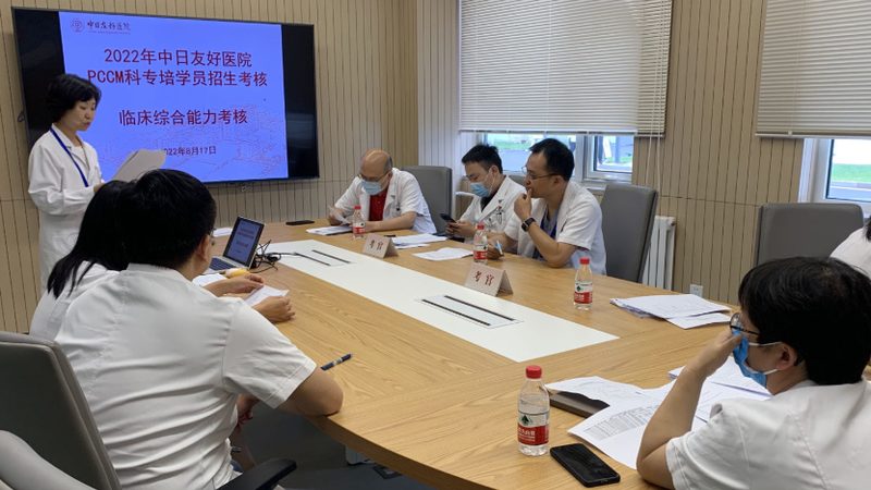 在选择网络教学平台时，以下要点需要关注：