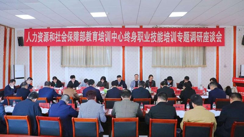 企业内训与公开课：流程差异解析