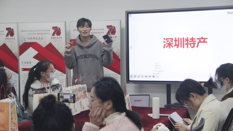 消防工程师培训课程哪个好
