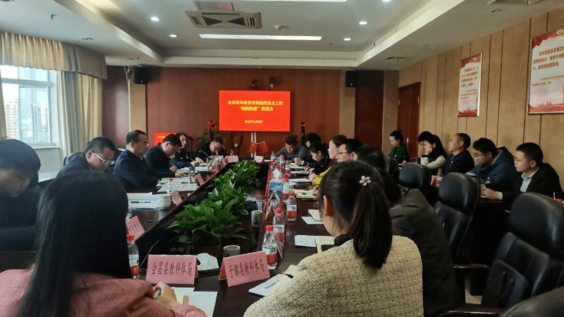 揭秘线上培训机构课程设计流程：从需求调研到成果交付
