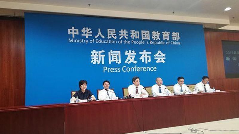 小班化考研培训加盟代理：揭秘加盟背后的关键要素