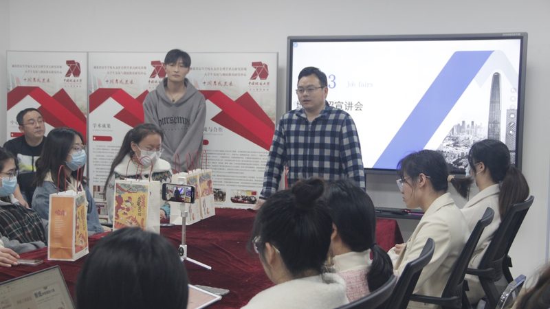 自学自考本科：如何高效规划学习路径