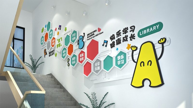 自考本科免考与转考：你了解其中的区别吗？**