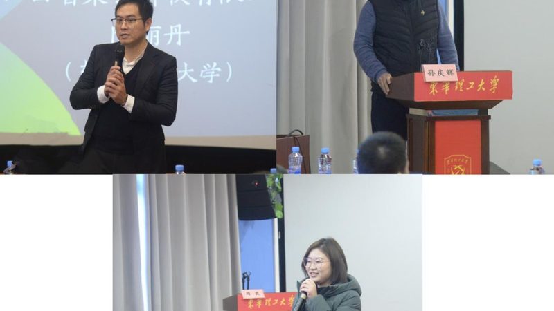 周末叉车培训学校排名
